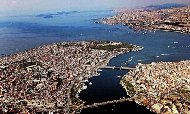 Son dakika deprem: İstanbul’da da Hissedilen Deprem Oldu