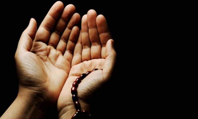 Fatiha Duasının Türkçe Okunuşu ve Anlamı (Fatiha Suresinin Gizemi)