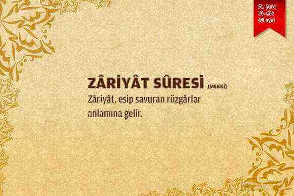 zariyat