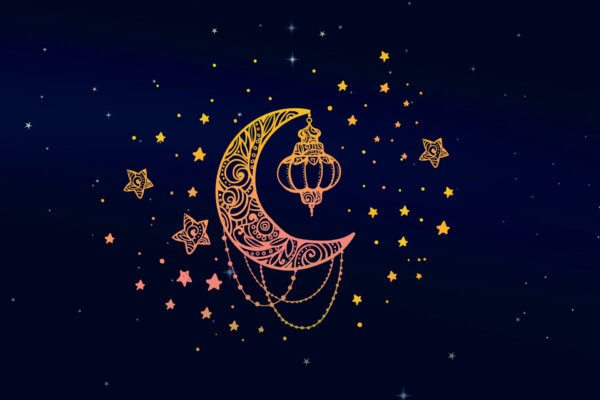 Ramazan Bayramının Önemi Nedir (Bayramların Tarihçesi)