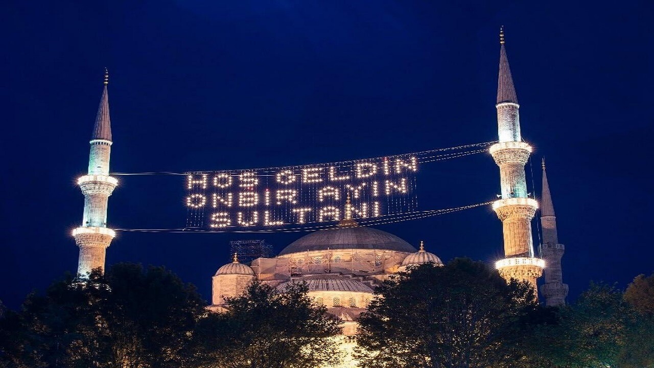 Ankara’da 1 Mart 2025 Ramazan İftar ve Sahur Saatleri: İlk Günü Ezan Vakti