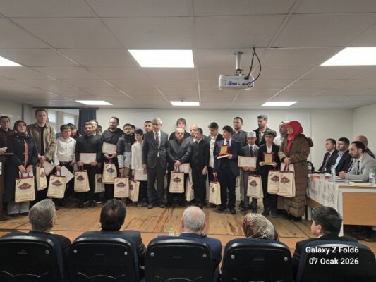 Kur’an’ın Genç Sadâsı Kastamonu’da Yankılandı: İl Finalinde Duygu Dolu Anlar