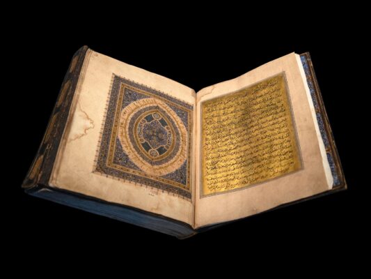 6 İl, 99 Eser: Kutsal Emanetler Kastamonu’da Ziyarete Açılıyor